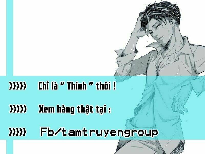 kaikan phrase chapter 64 17