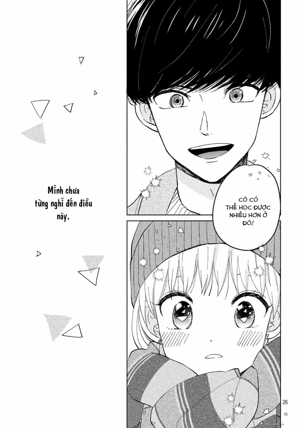 Cô Dâu (←Chưa Cưới) Của Atsumori-Kun Chapter 1 - Next Chapter 2