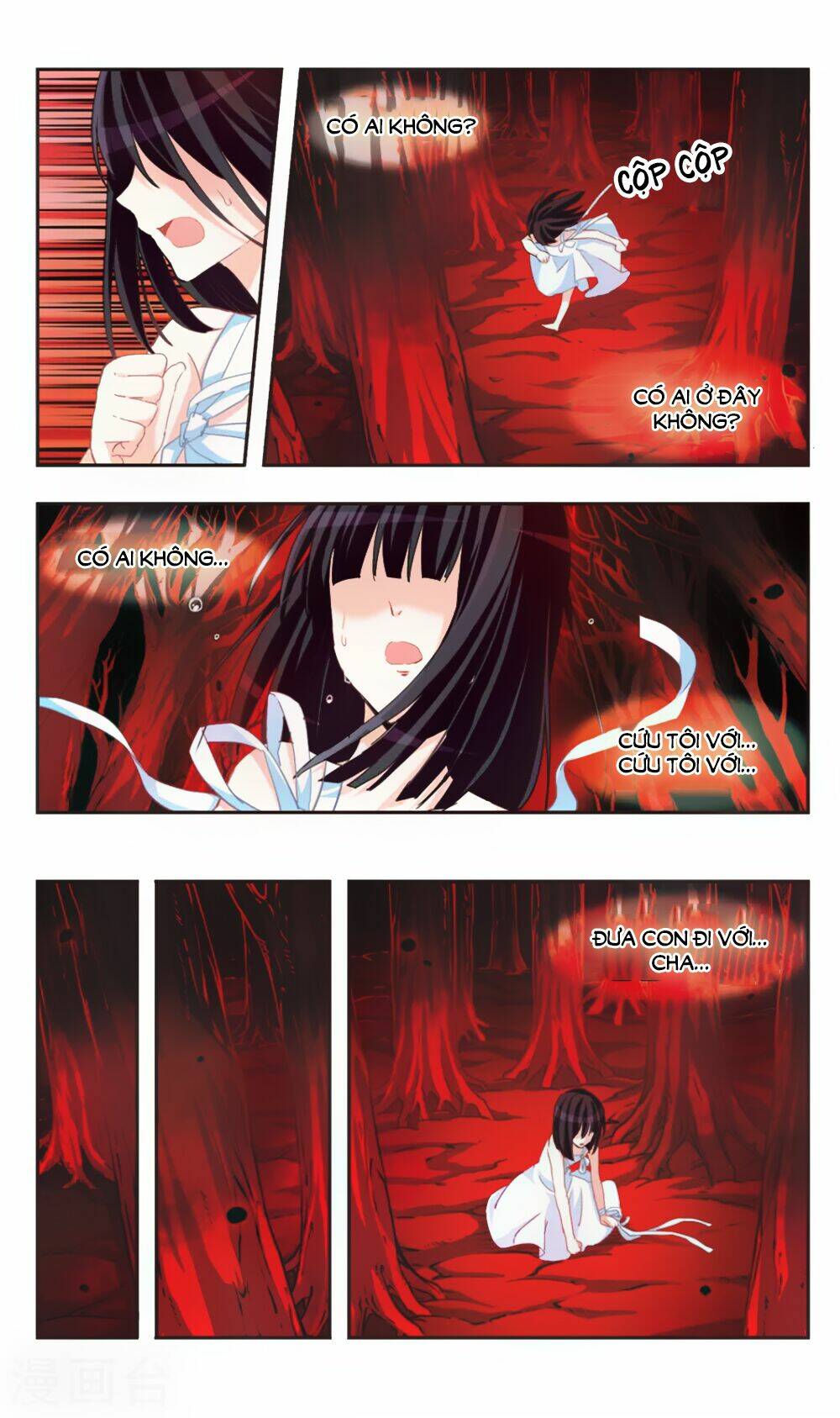 ám chi lạc ấn chapter 74 13