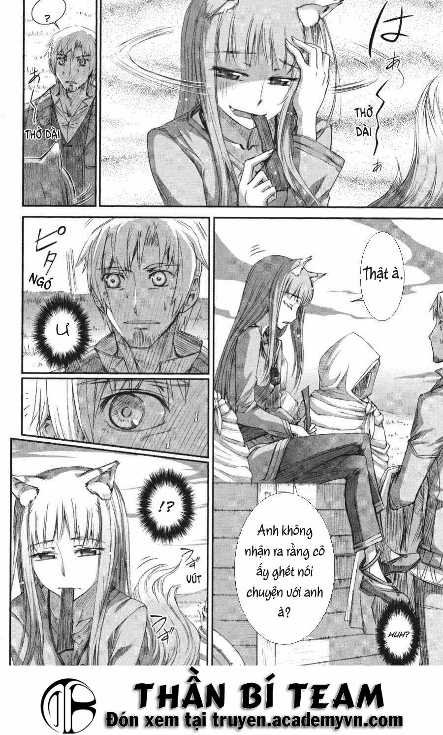 ookami to koushinryou chapter 22 20