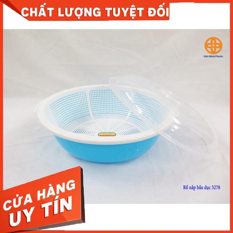 Rổ Nắp Bầu Dục Nhựa