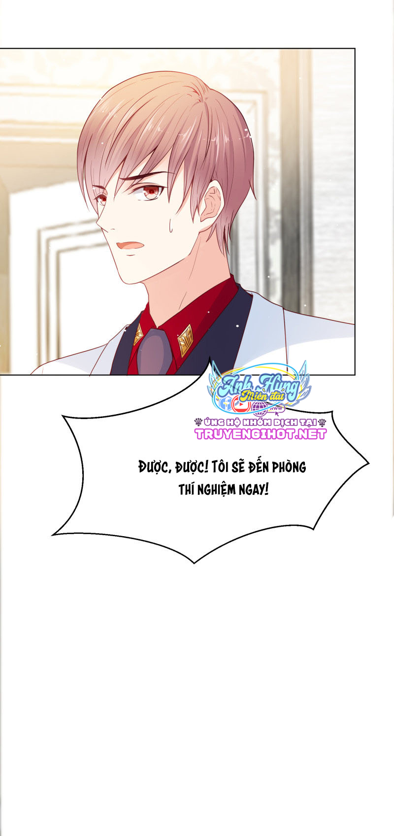 đế quốc tinh tế đệ nhất sủng hôn. chapter 33 27