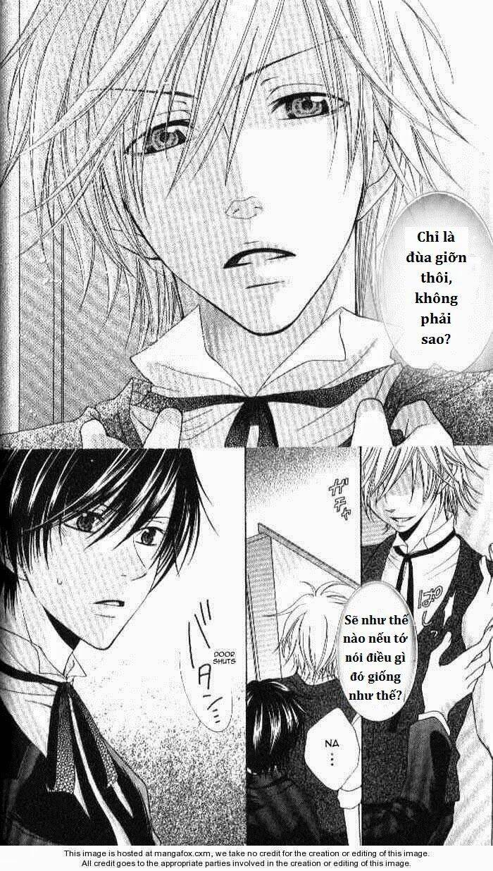 tsukushite agemasu chapter 2 17