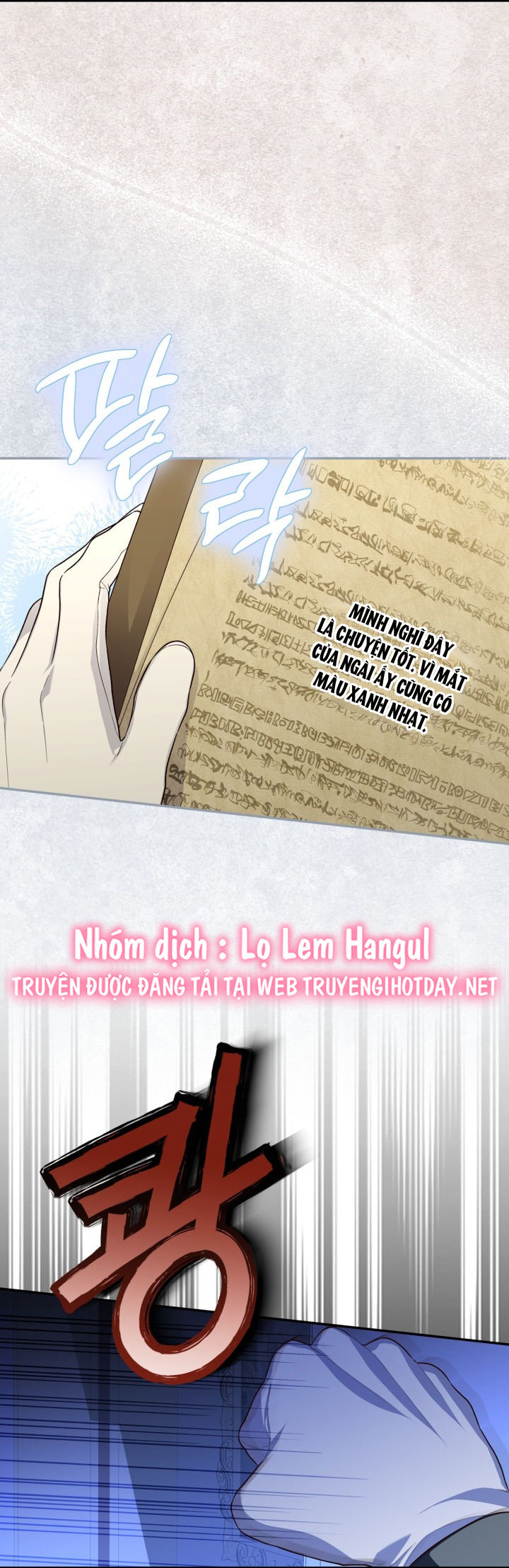 cách che giấu đứa con của hoàng đế chapter 90 29