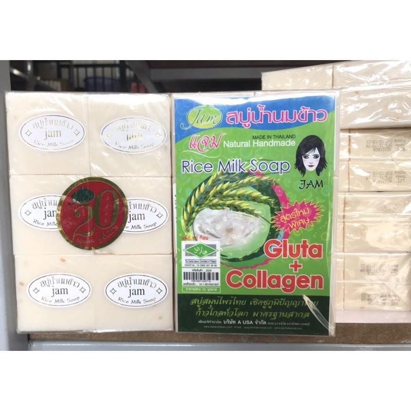 Lốc 12 bánh xà phòng cám gạo ThaiLand Jam Rice Milk Soap, xà phòng tắm giúp trắng da giảm mụn lưng