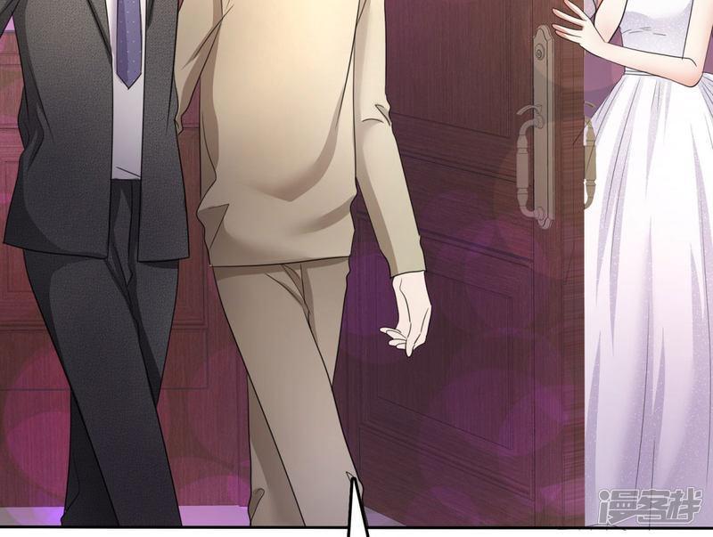 con đường phản công của sủng thê chapter 1 28