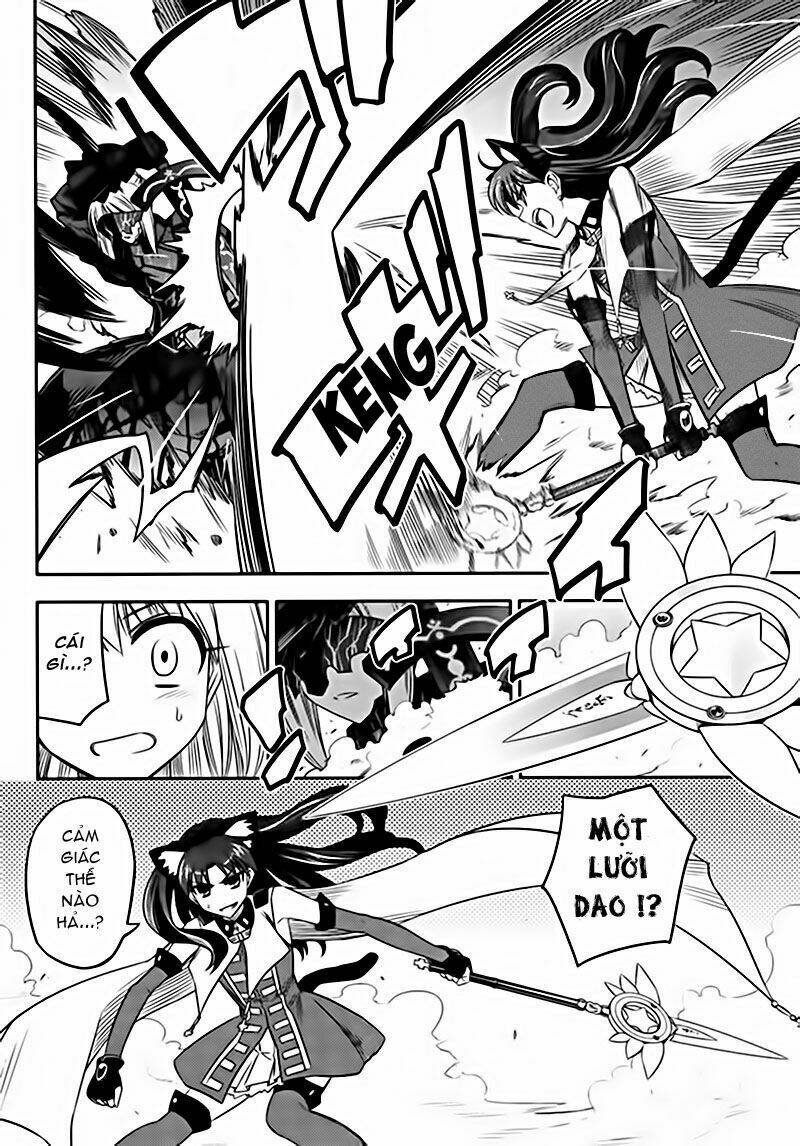 fate/kaleid liner prisma illya chapter 7 7