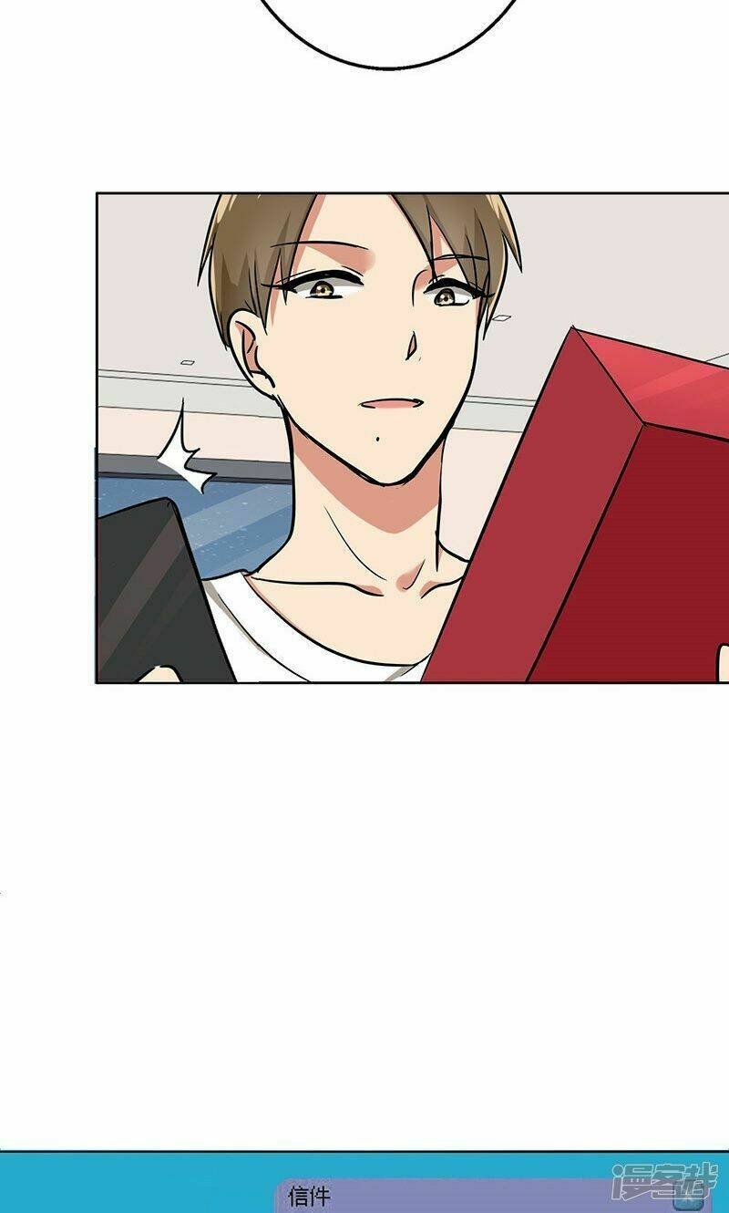 become a girl at night chapter 43 10