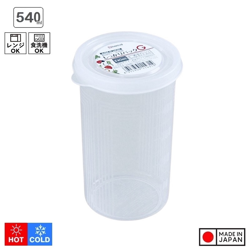 Hộp đựng thực phẩm Pack G 540ml - Hàng Nội Địa Nhật Bản