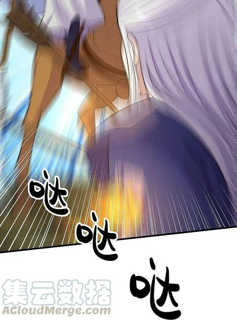 tiên võ đế tôn chapter 220 9