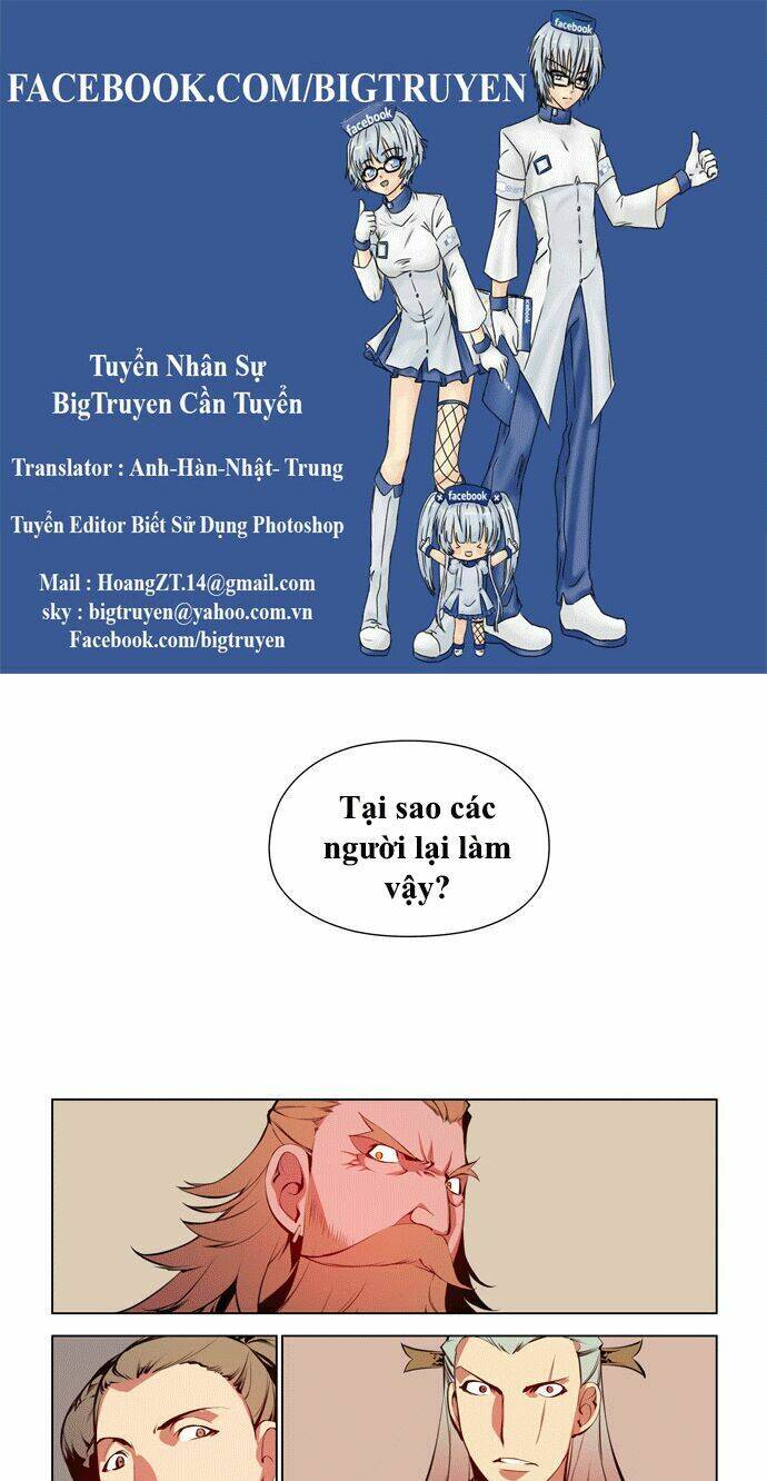 märchen: the embodiment of tales chapter 56 1