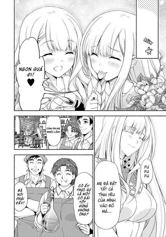 i'm working at the church as a priest, but i want to be cut some slack from the mutilated bodies of chapter 1 15