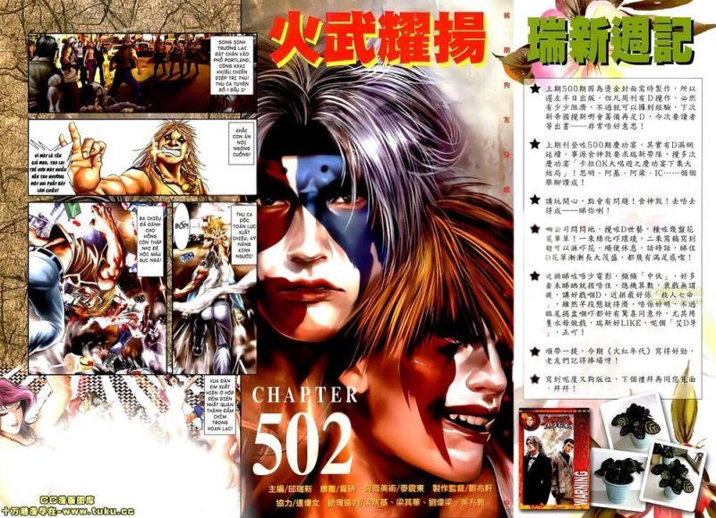 hỏa vũ diệu dương chapter 502 1