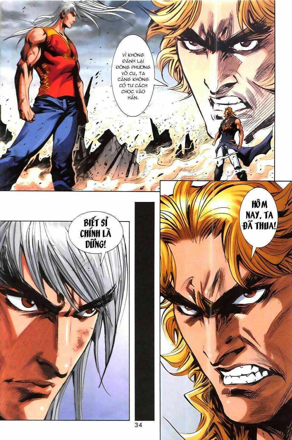 hoàng giả chi lộ chapter 9.1 32