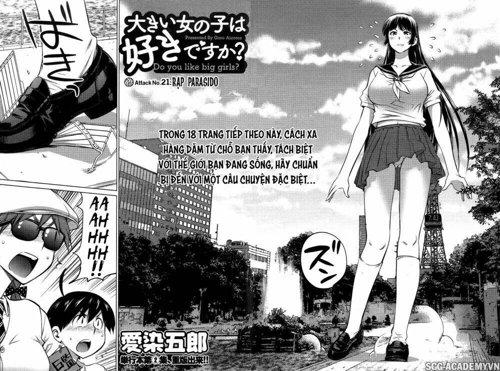 ookii onnanoko wa daisuki desu ka chapter 21 2