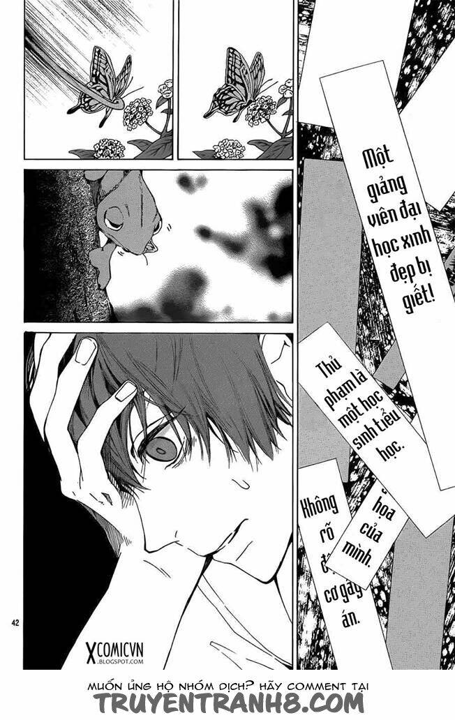 hakoniwa no soleil chapter 1.2 27