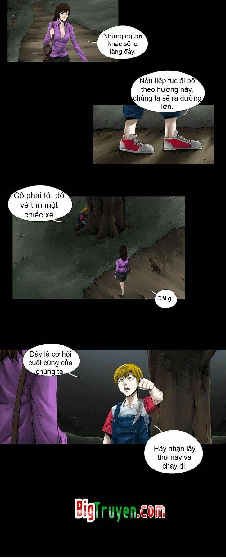 werewolf breeding chapter 6 12