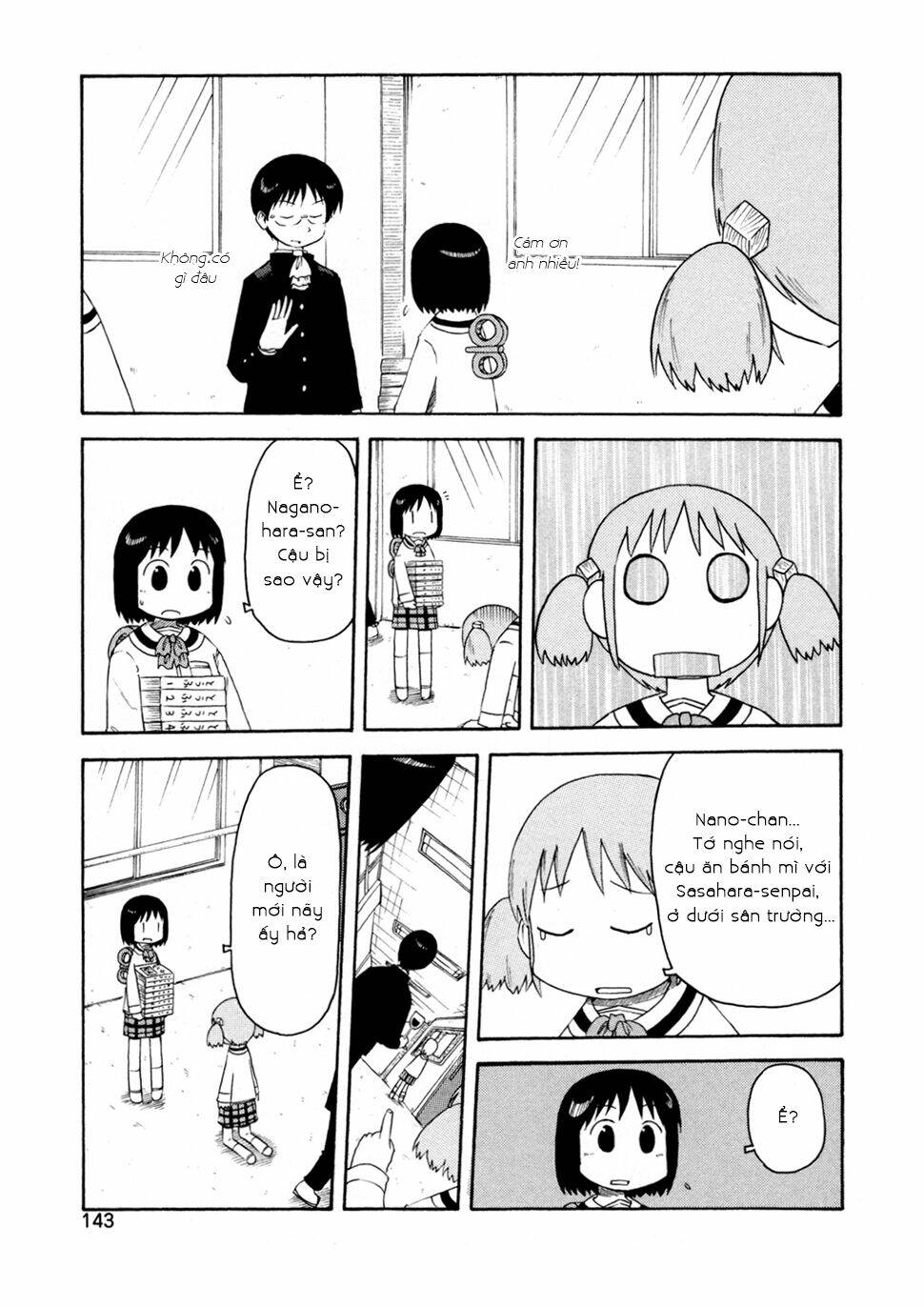 nichijou chapter 69 19