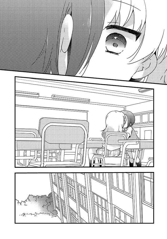 zero distance sentiment chapter 1 12