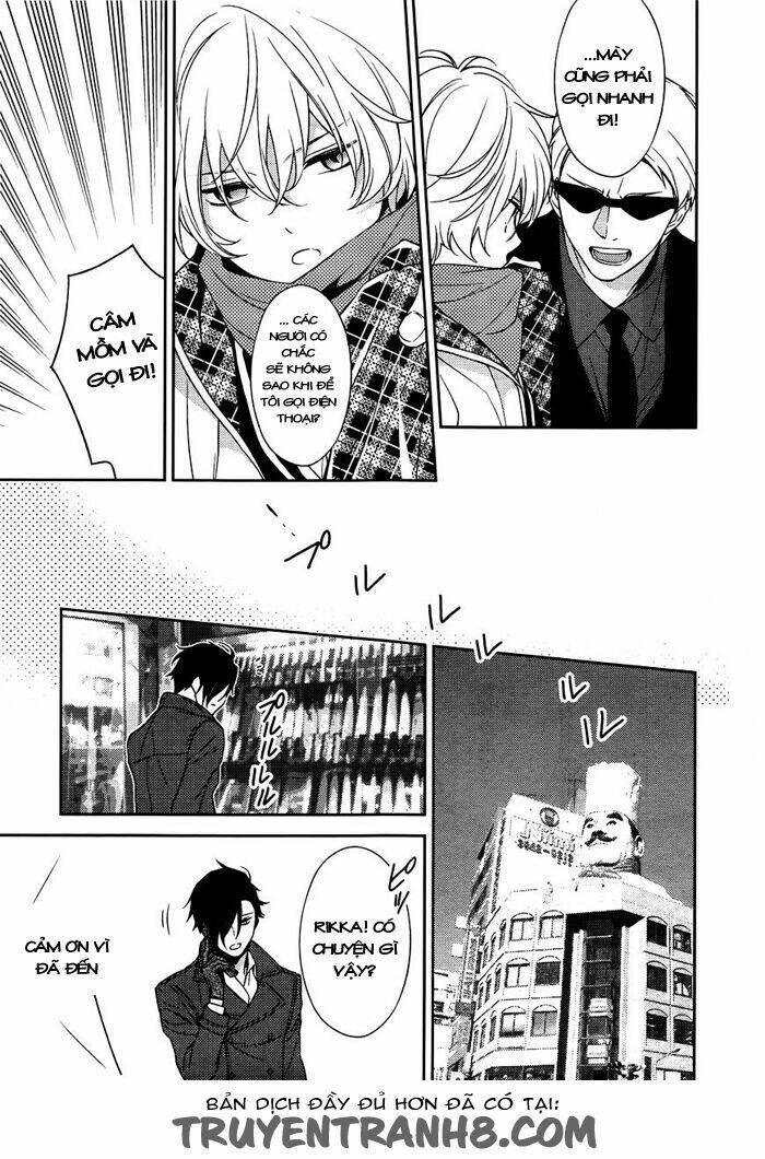 inferno (ruru) chapter 7 5