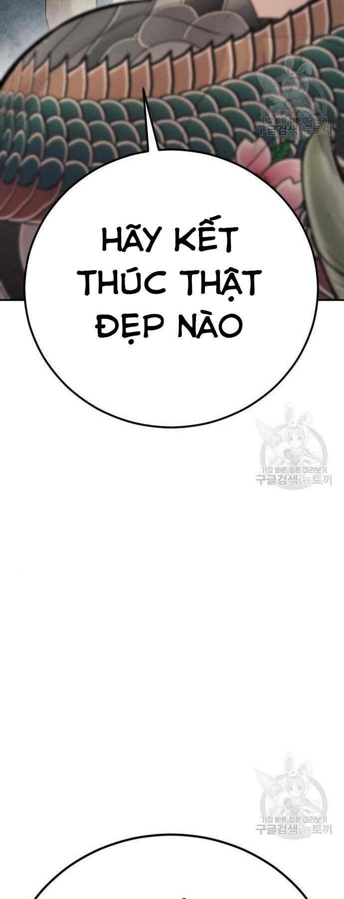 đặc vụ kim chapter 51.5 3