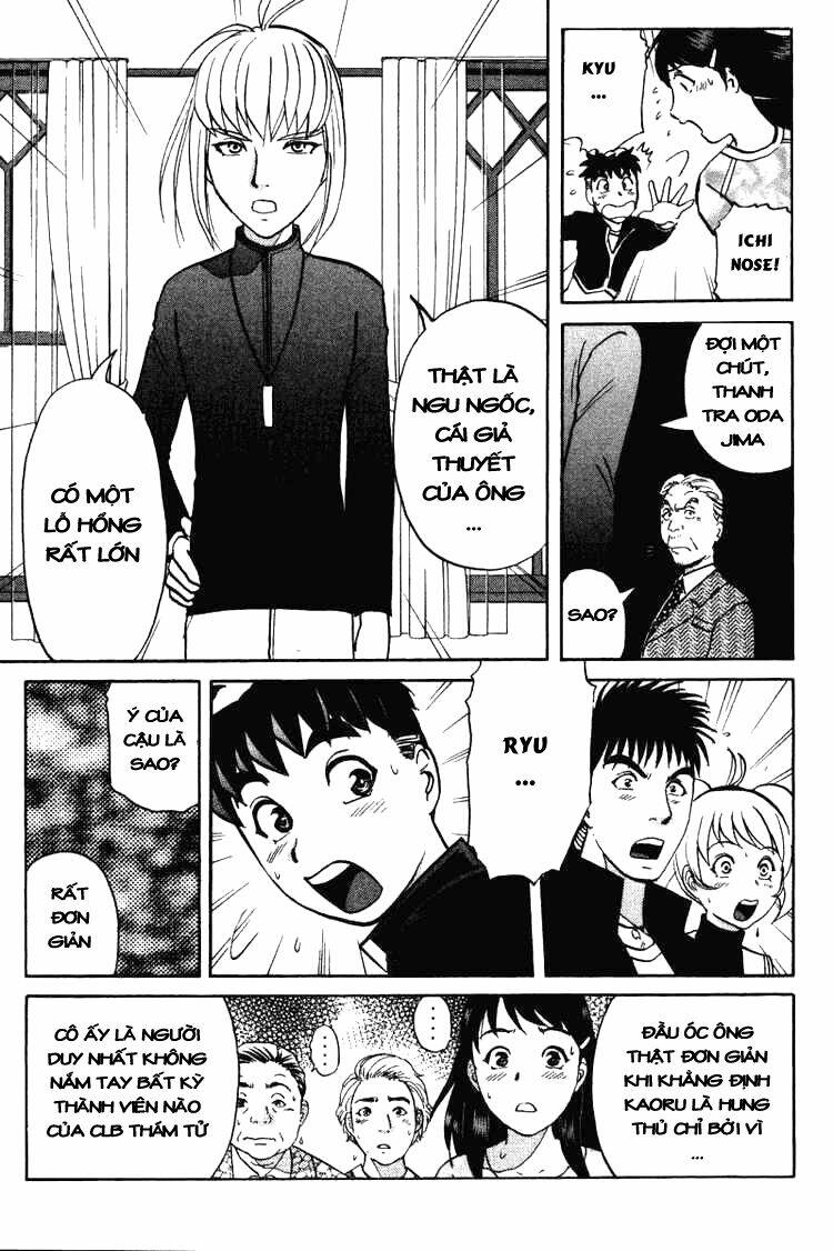 detective academy q chapter 35 22