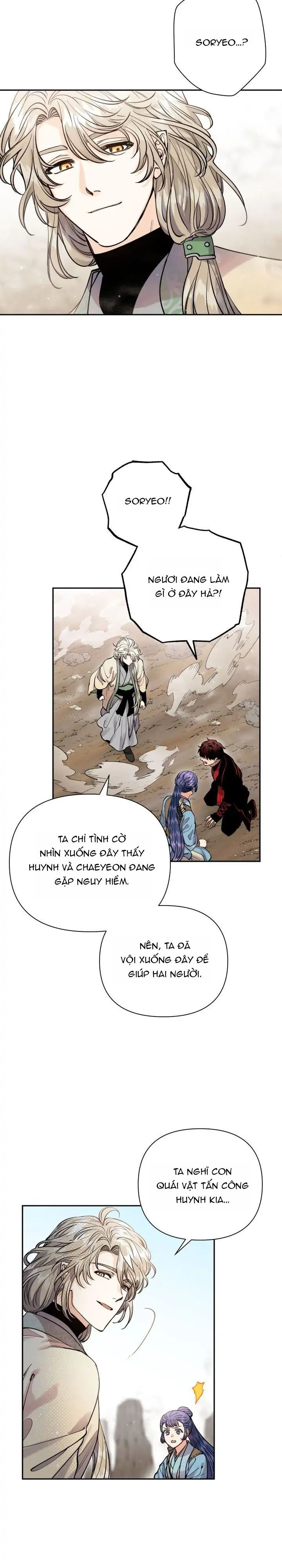 cô dâu thiên đàng chapter 56.1 5