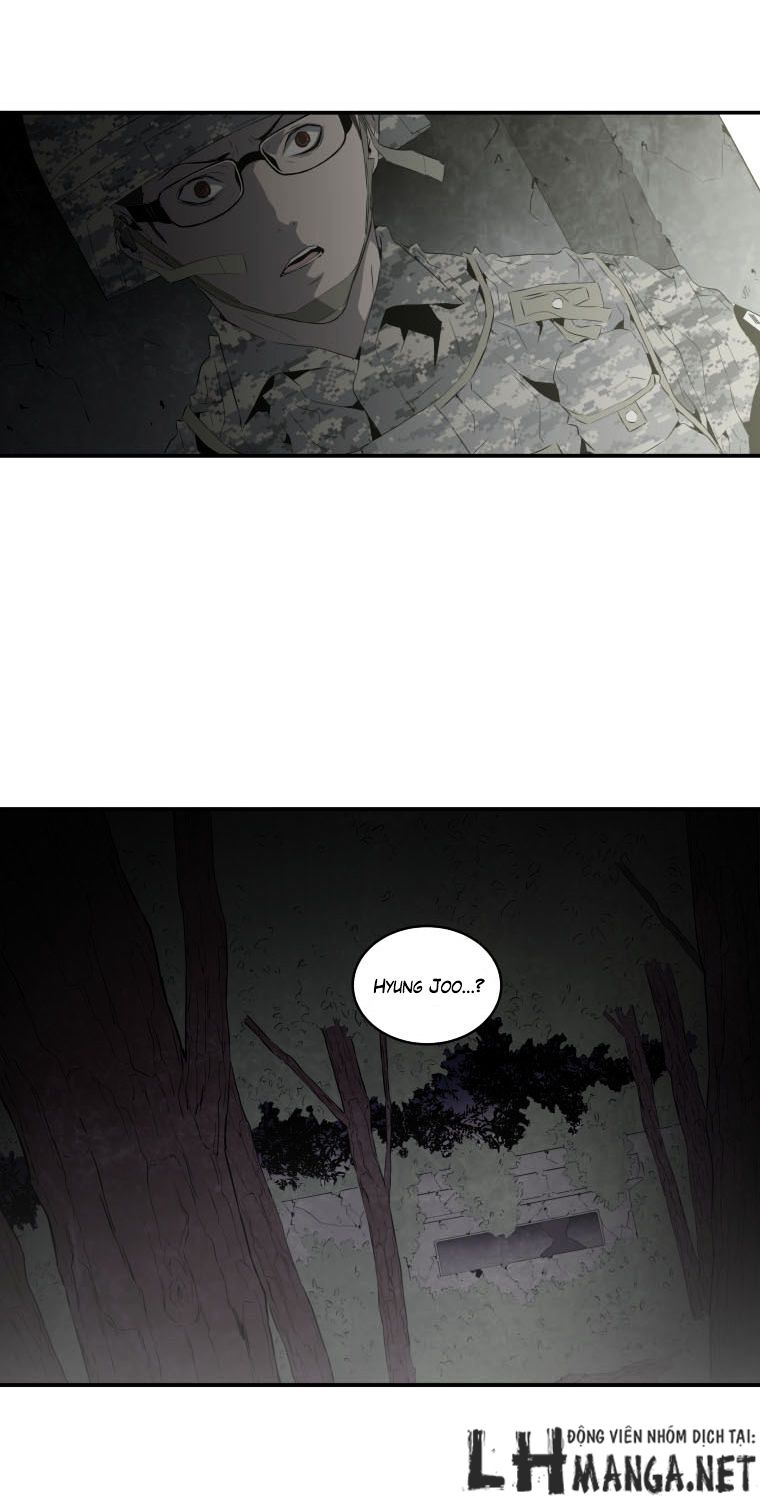 m.i.a - jakjeonjung siljong chapter 16 10