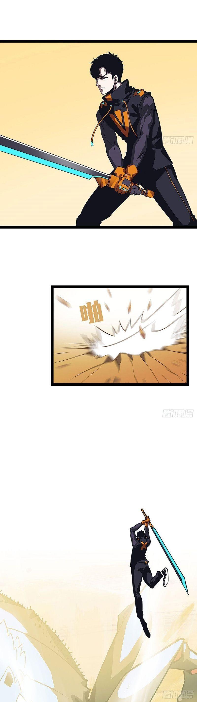 đi lên từ việc chơi game ngiêm túc chapter 15 10