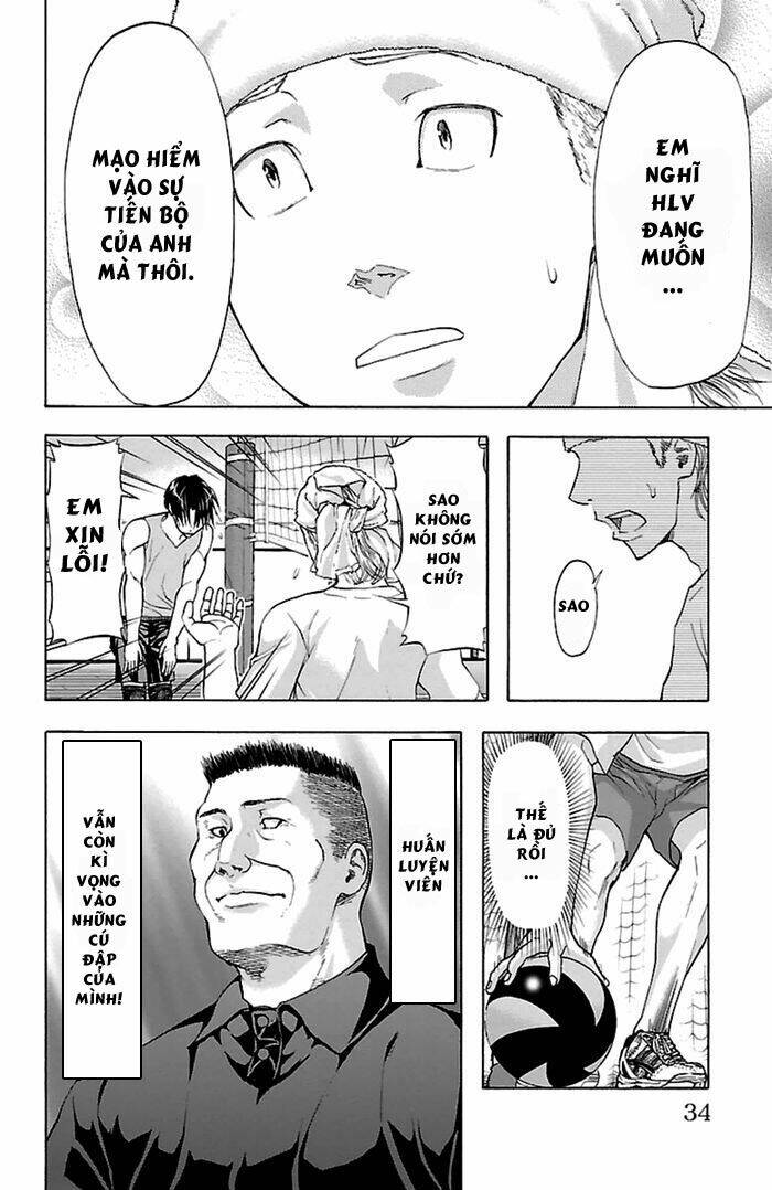 harigane service chapter 35 10