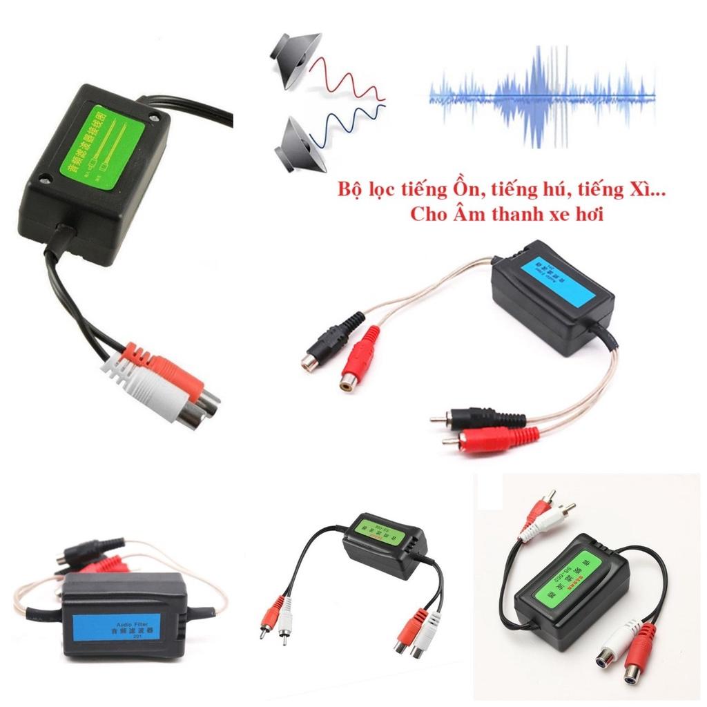 Thiết bị lọc nhiễu tạp âm cho âm thanh ô tô xe hơi gia đình chống tiếng hú ồn loại tốt hàng cao cap mẫu mới