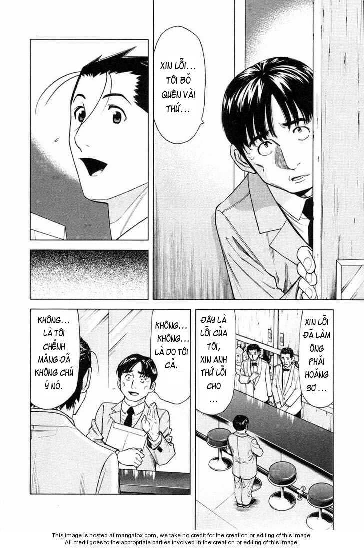 bartender chapter 19 11