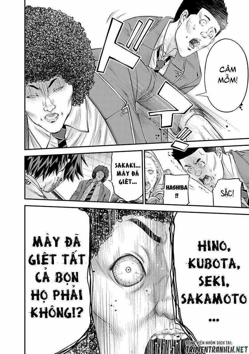 signal 100 chapter 22 20