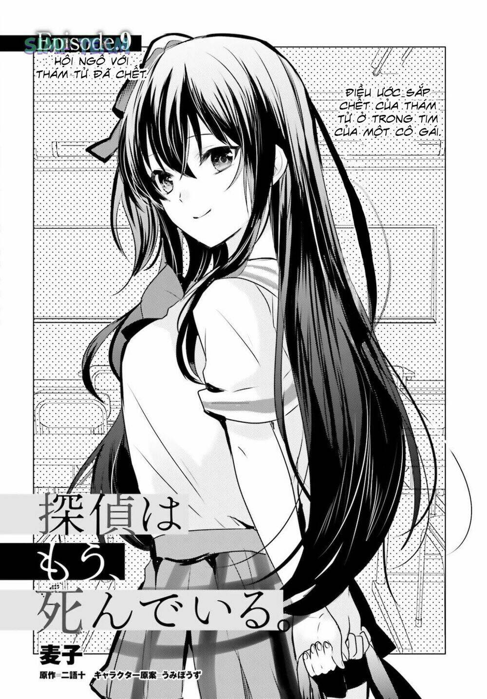 tantei wa mou, shindeiru chapter 9 2
