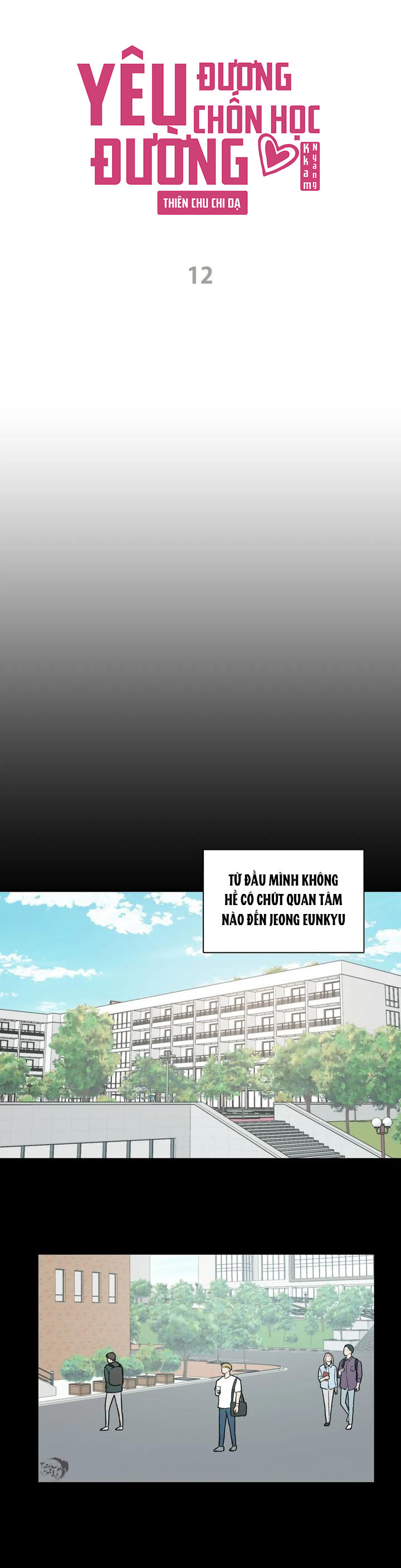 yêu đương chốn học đường chapter 12 15