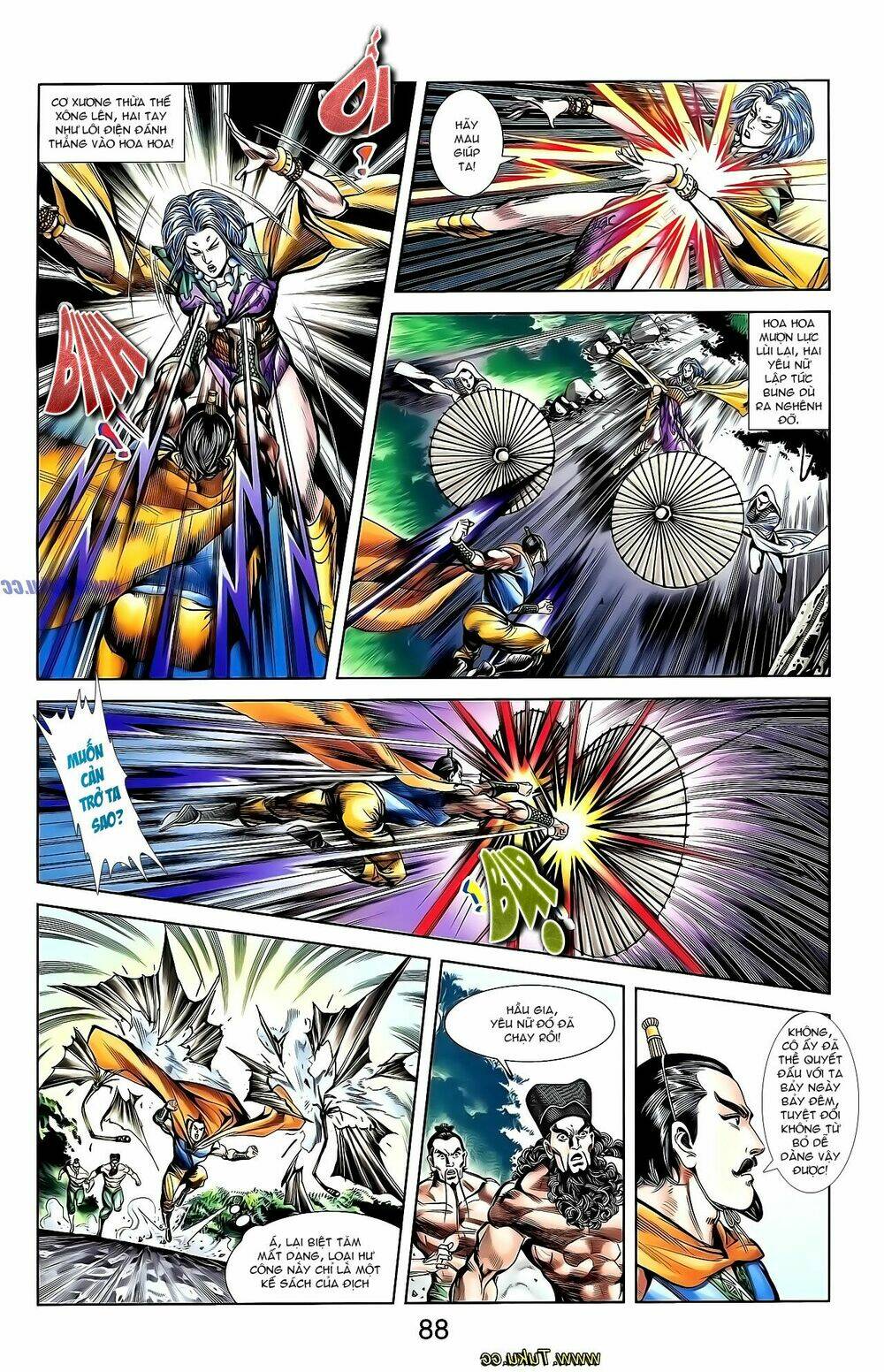 thiên tử truyền kỳ 1 - cơ phát khai chu bản chapter 139 23