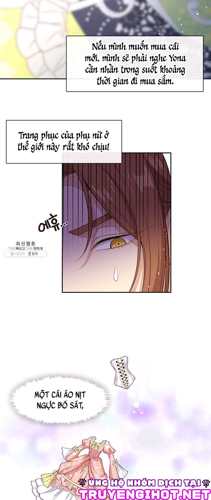 cẩn thận nữ phụ phản diện đấy! chapter 74 11