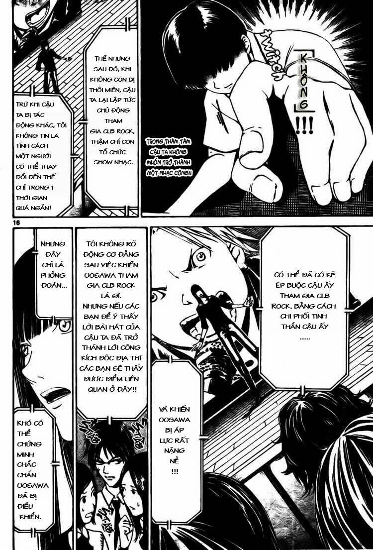 lost+brain manga chapter 3 16