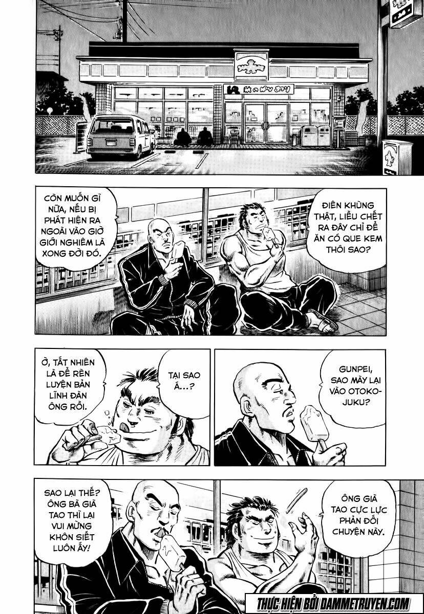 akakatsuki!! otokojuku - seinen yo, taishi wo idake chapter 9 13