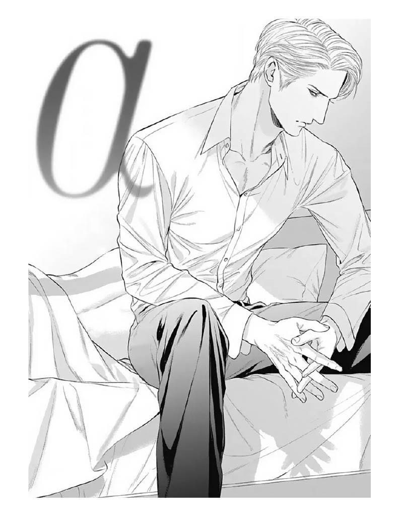 cô dâu của alpha chapter 6 2