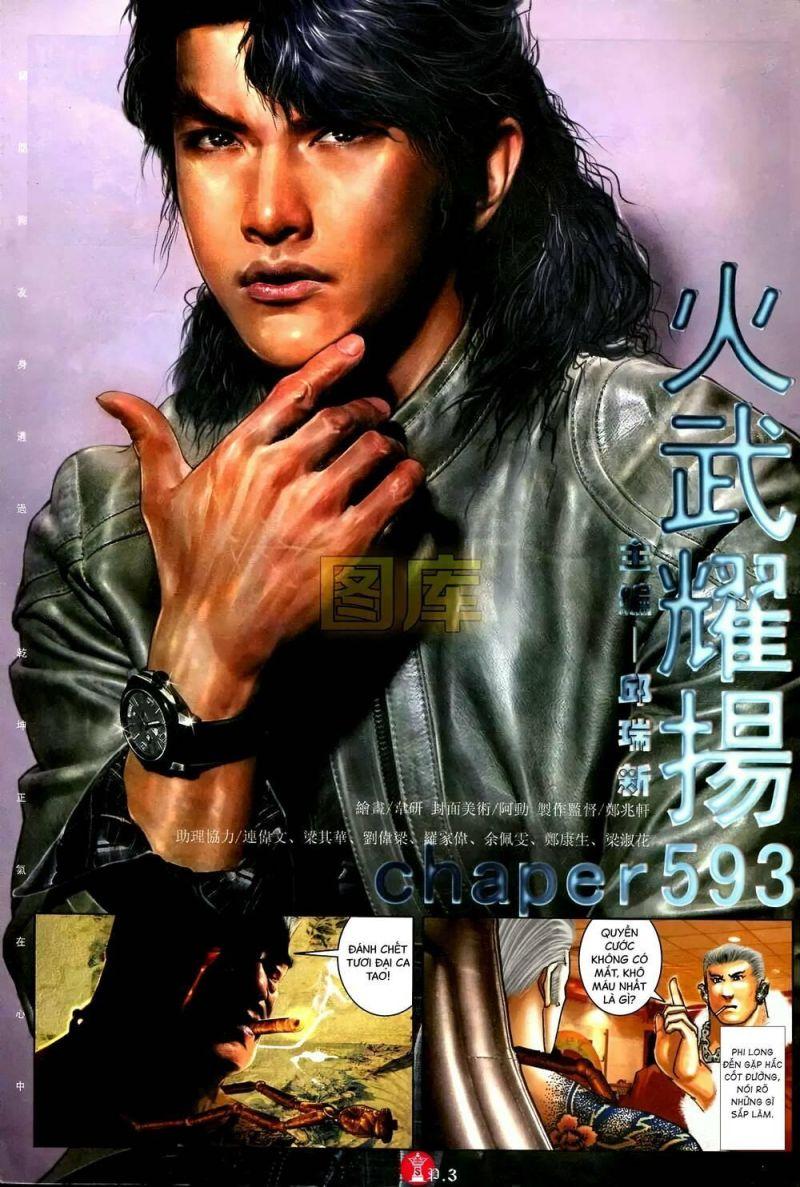 hỏa vũ diệu dương chapter 593 2