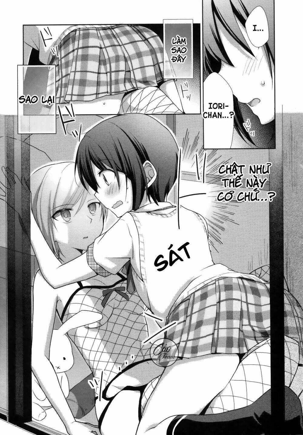 tachibanakan to lie angle chapter 5 25