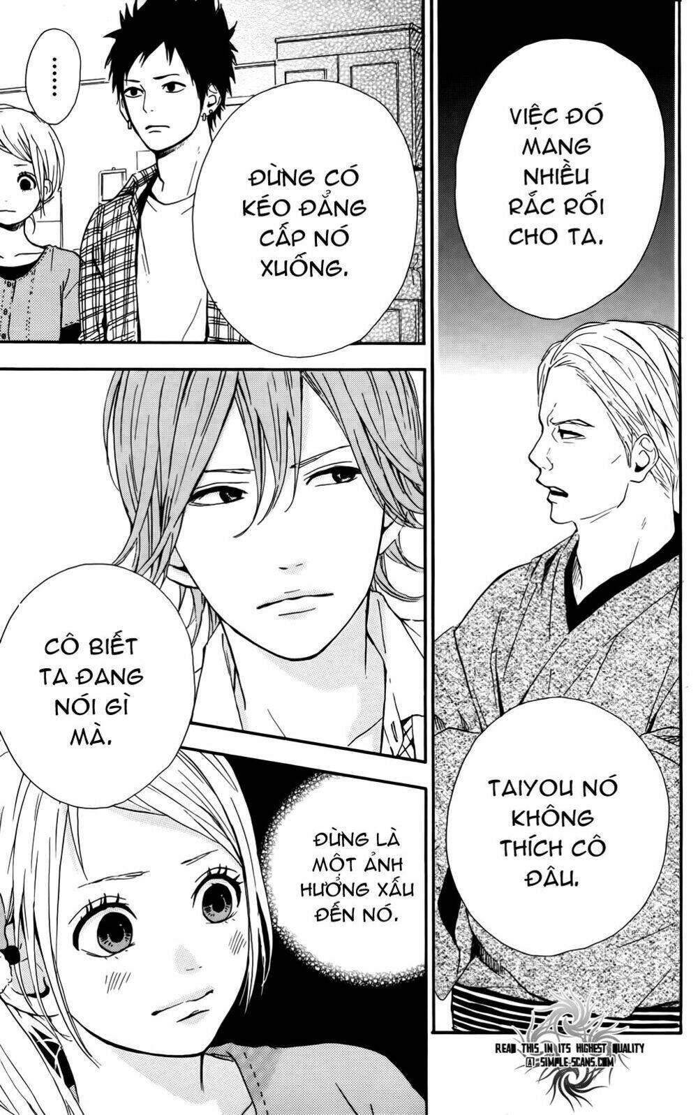 yume miru taiyou chapter 32 27