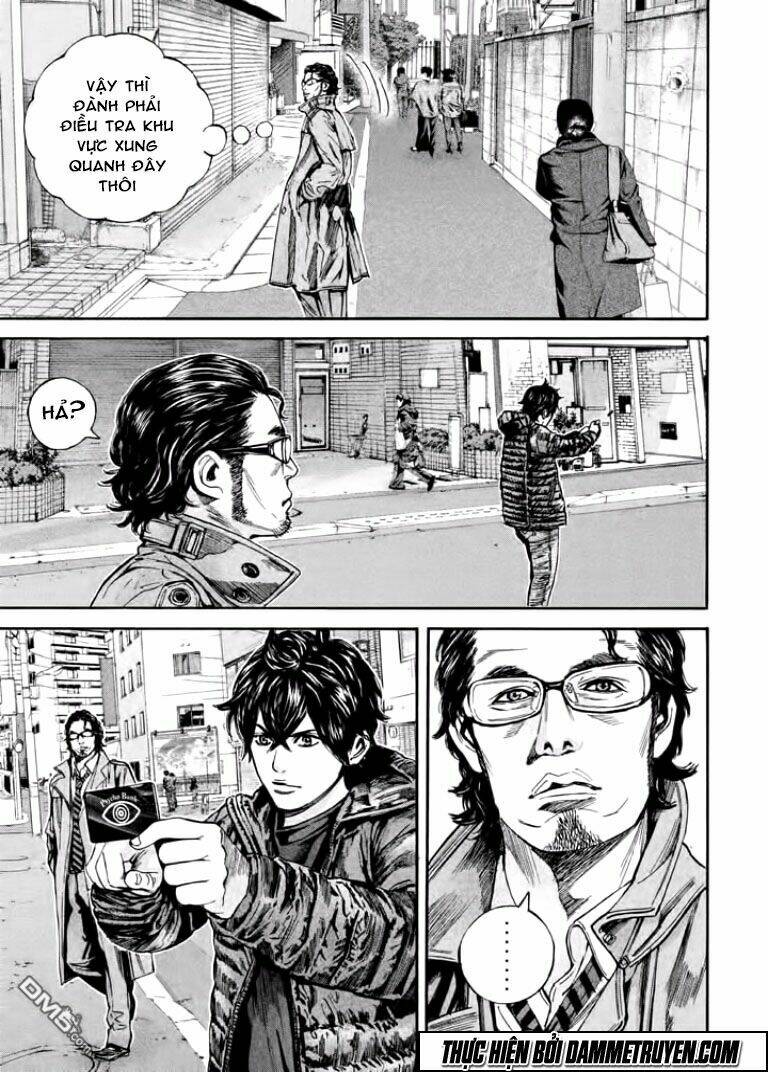 psycho bank chapter 12 4