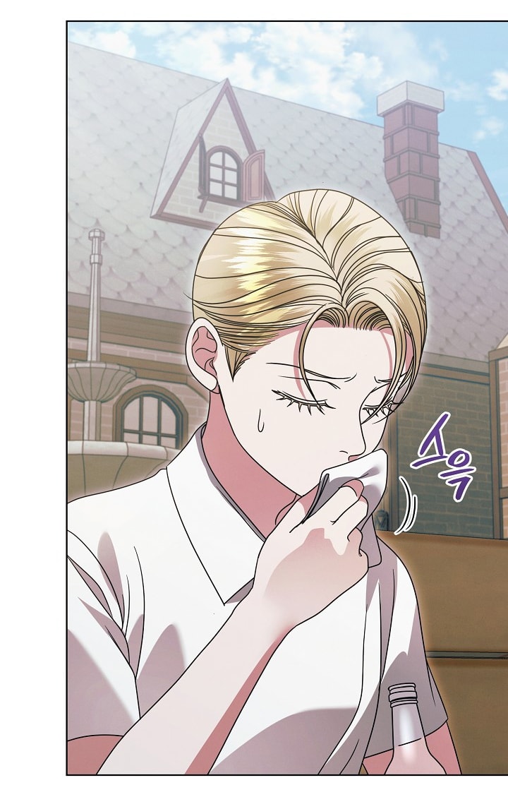 [18+] hãy cầu xin ta đi chapter 31.2 13