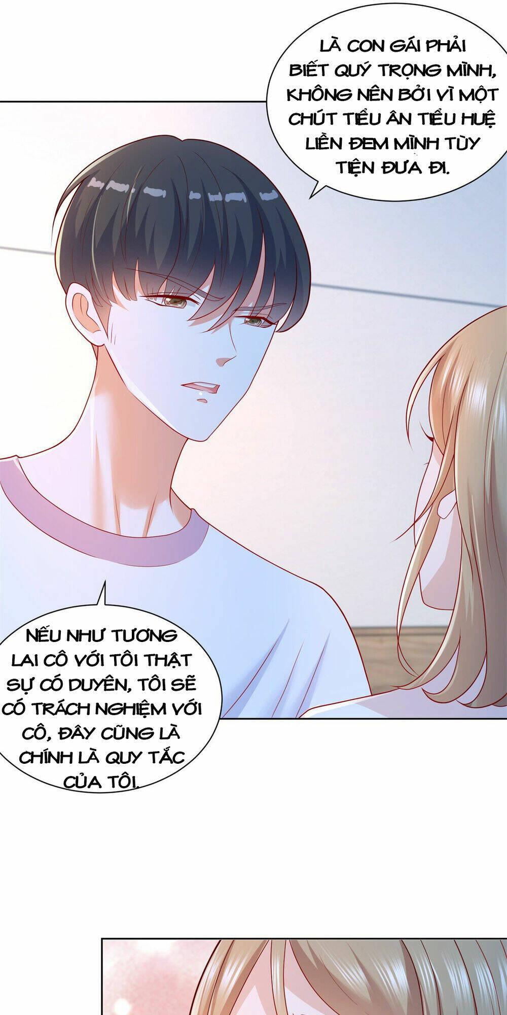 trùng sinh chi thần đế quy lai chapter 23 19