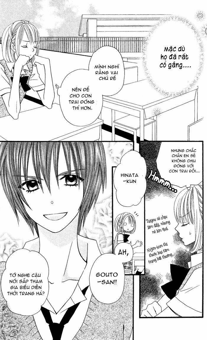 usotsuki lily chapter 22 12