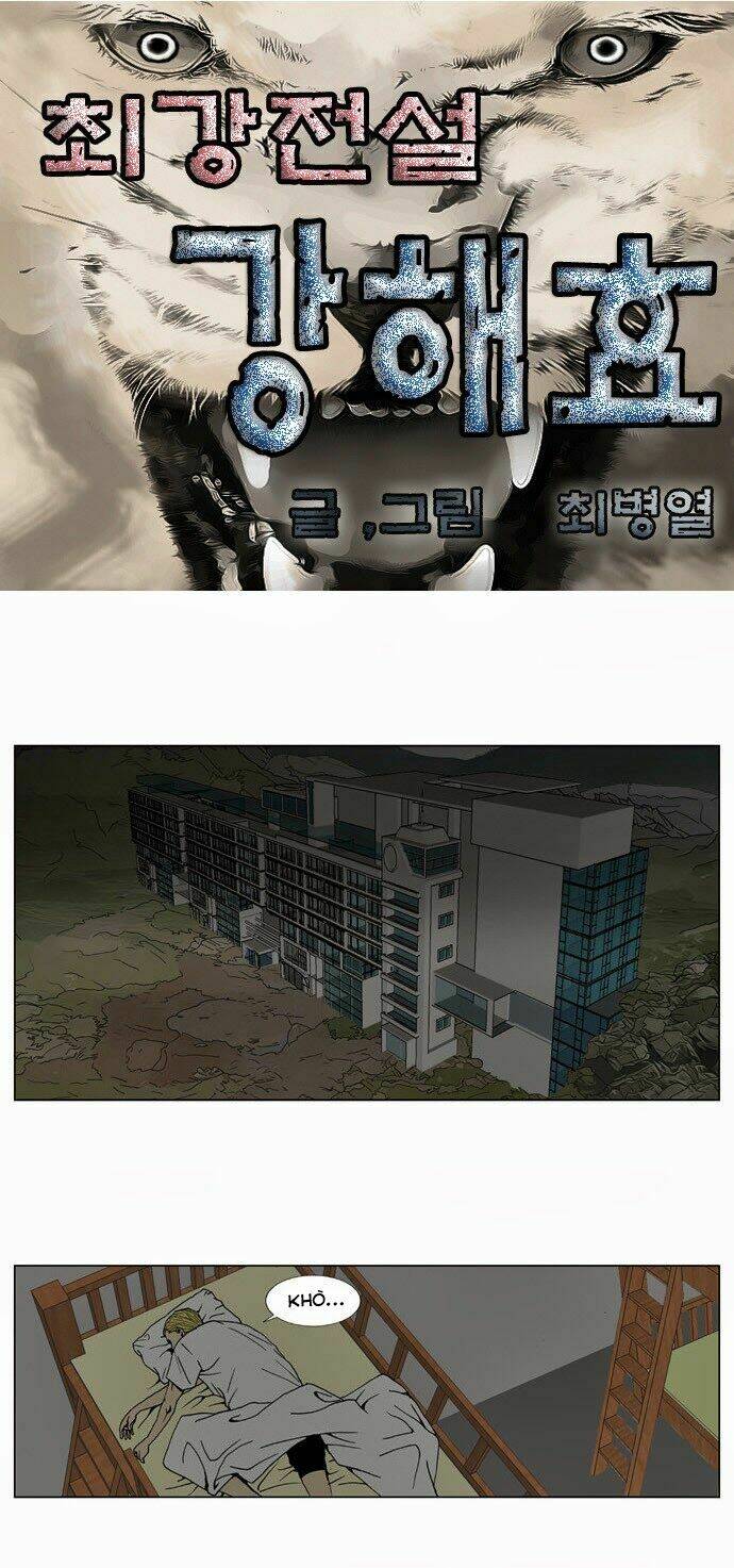 ultimate legend: kang hae hyo chapter 4 3