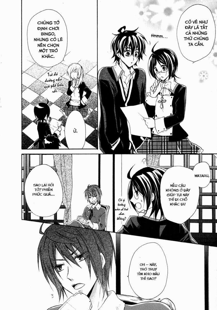 hiiro ouji chapter 11 21