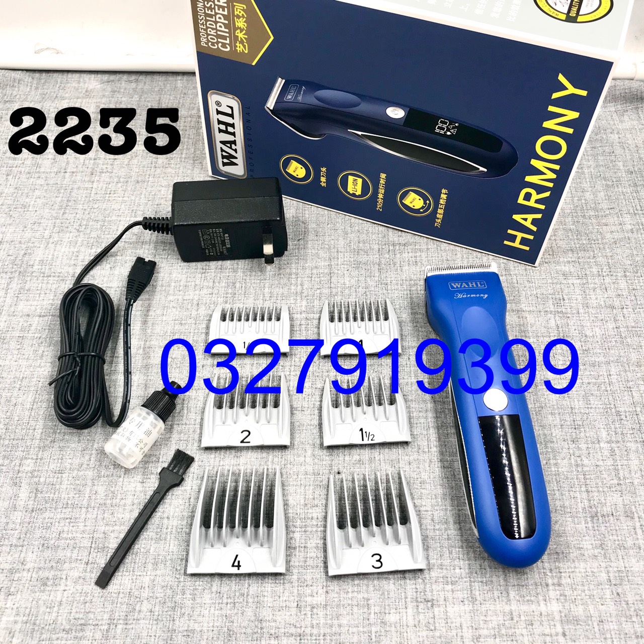 Tông đơ cắt tóc cao cấp WAHL 2235